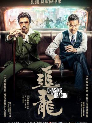 热门影视